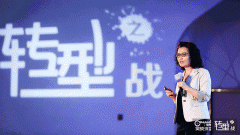 就能给我们赔架飞机